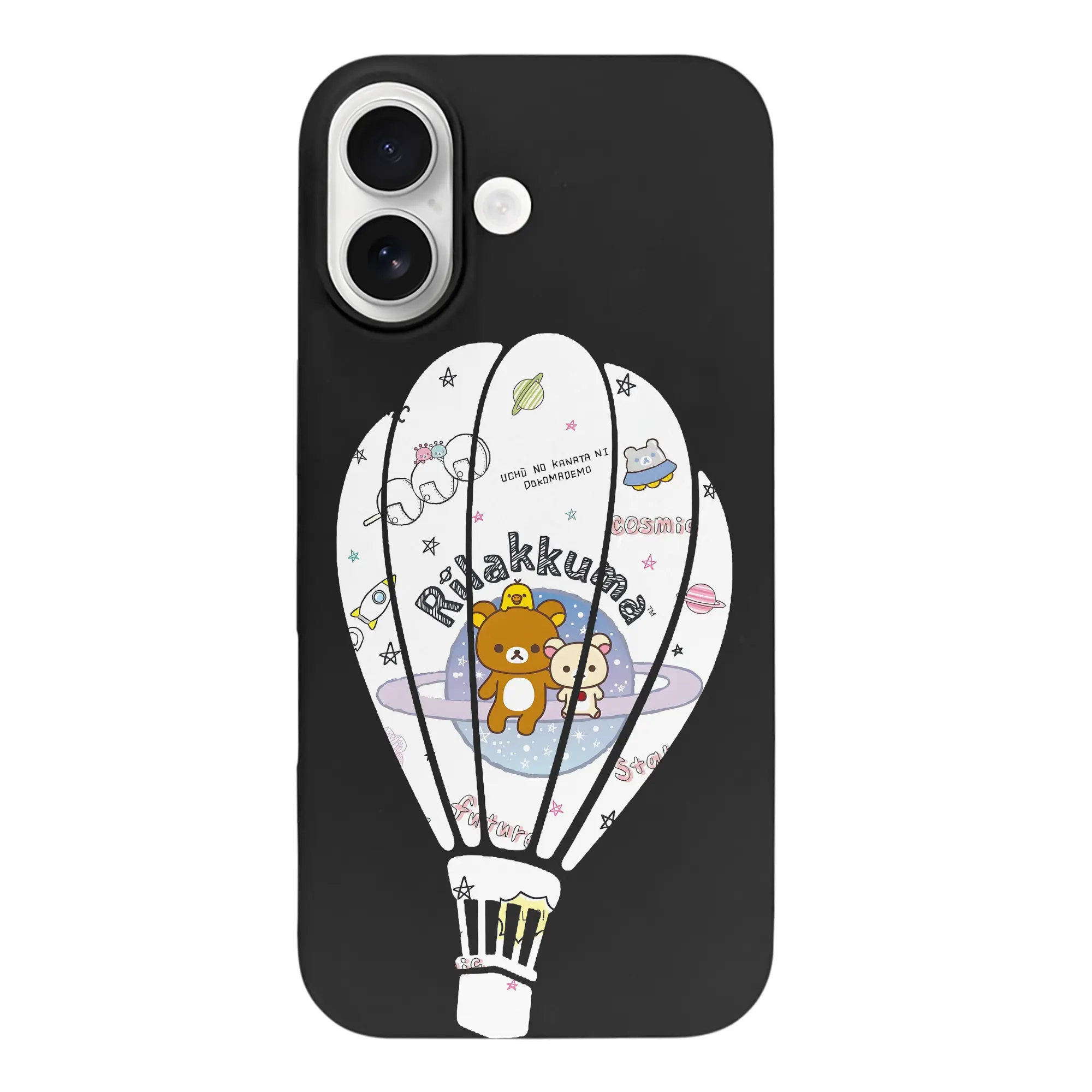 リラックマ (Rilakkuma) グッズ リラックマ (Rilakkuma) - iPhone 17 シリーズ シリコンケース 薄型 耐衝撃 指紋防止 ソフトタッチカバー 精密フィット 傷防止 保護ケース iPhone 17/17 Air/17 Pro/17 Pro Max 対応